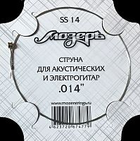 Мозеръ SS14 Струны ак. и эл., №2 (.014)